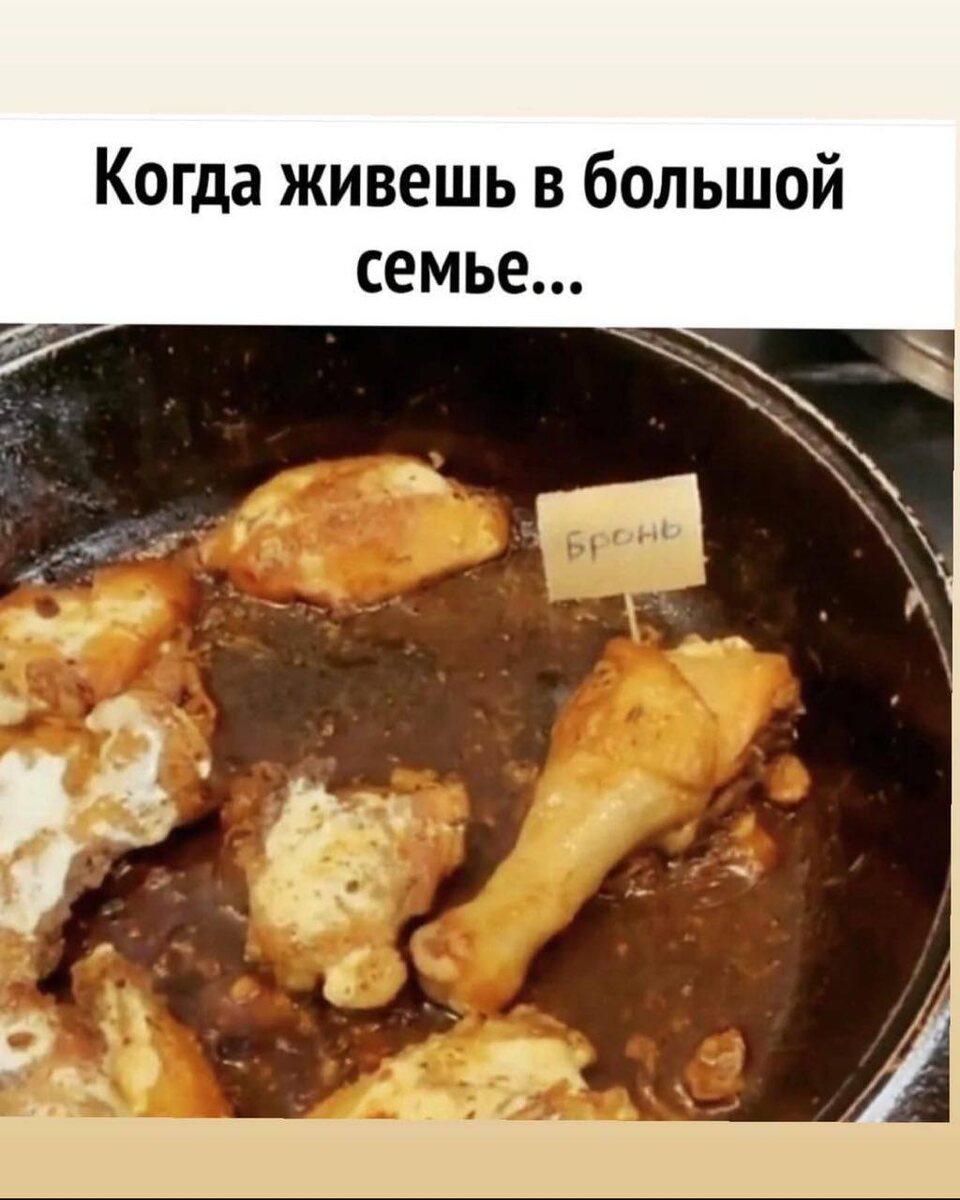 -22