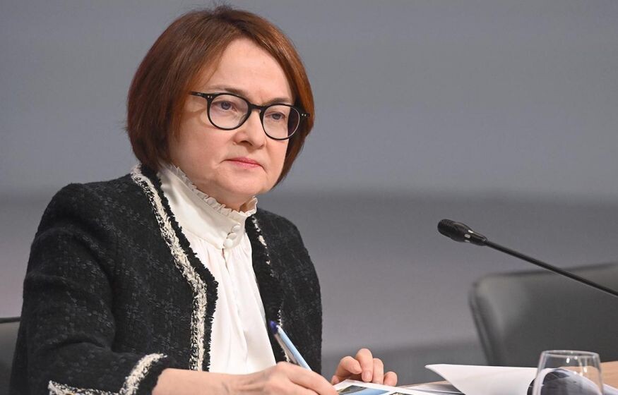    «Не депутатам решать судьбу Набиуллиной»: правительство против ограничения полномочий ЦБ