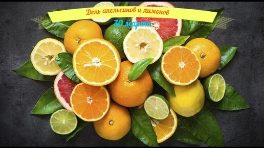 Картинка из интернета. 