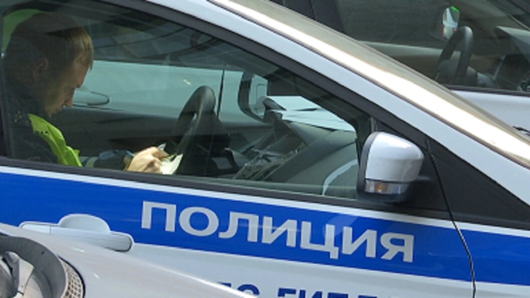    Фото: Царьград