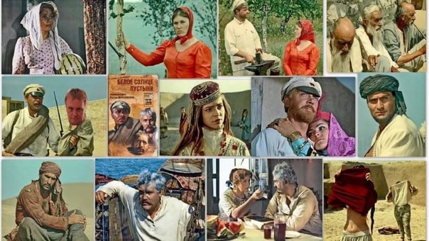 Фото в открытом доступе