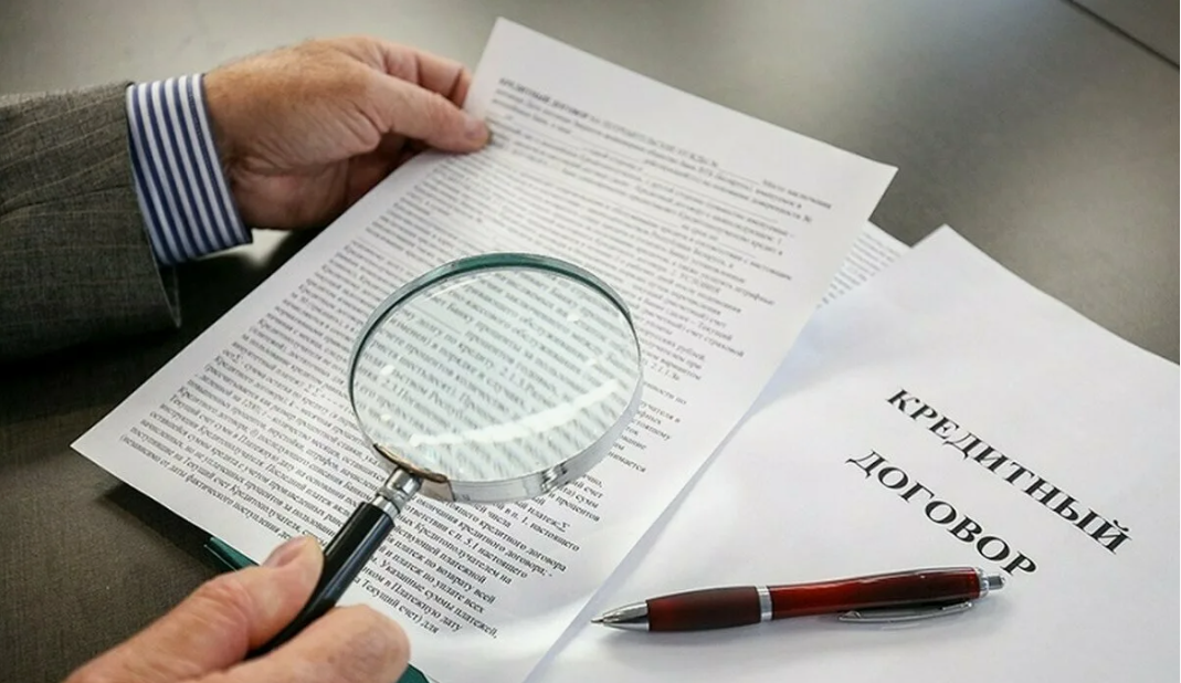 Изменение условий в кредитном договоре. Может ли банк изменить условия в одностороннем порядке и что делать в этом случае? 