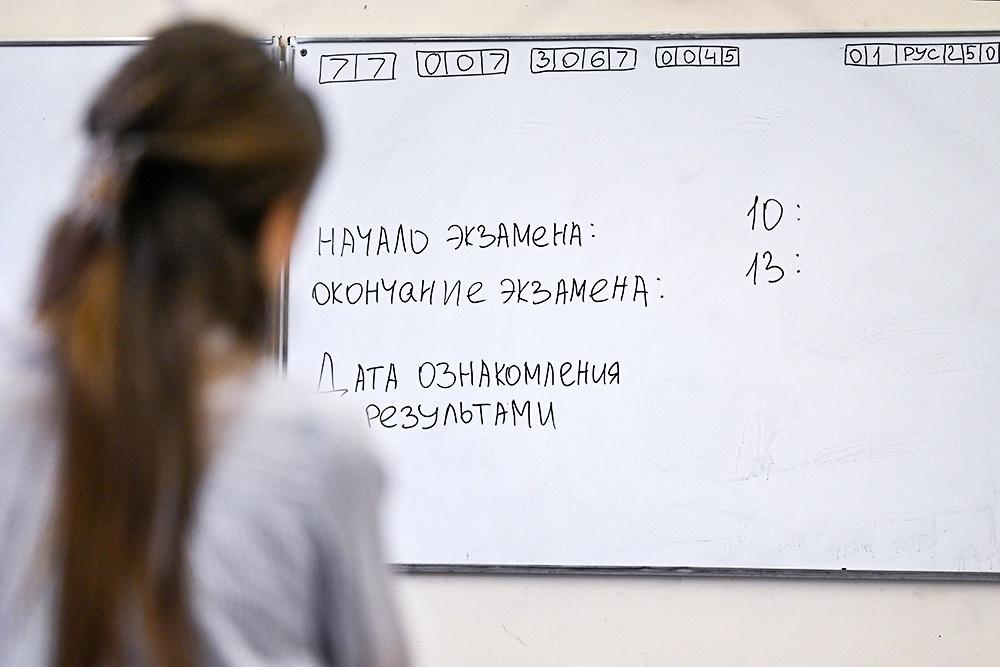    Пелагия Тихонова/РИА Новости