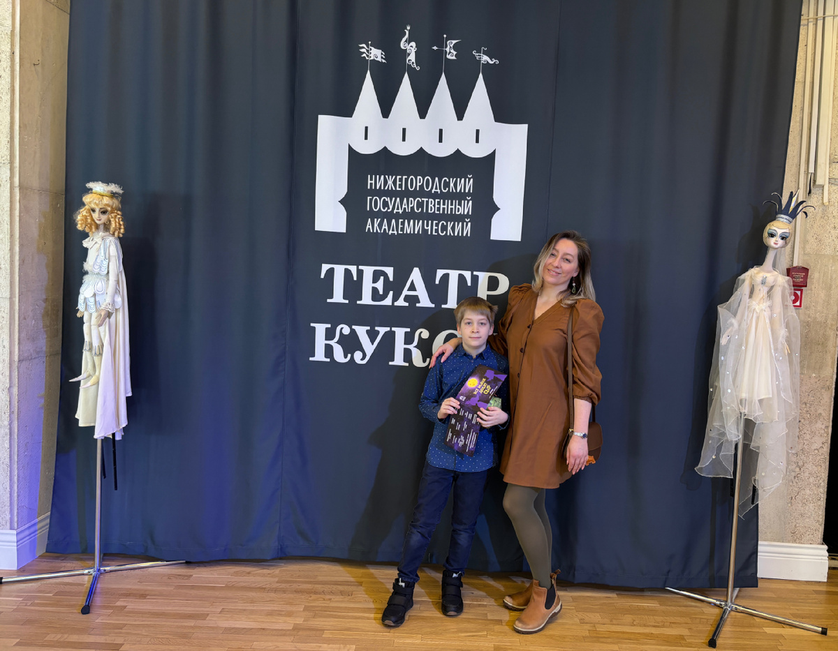 Фото автора. Желаю всем театрам быть отремонтированными и хорошо профинансированными ))