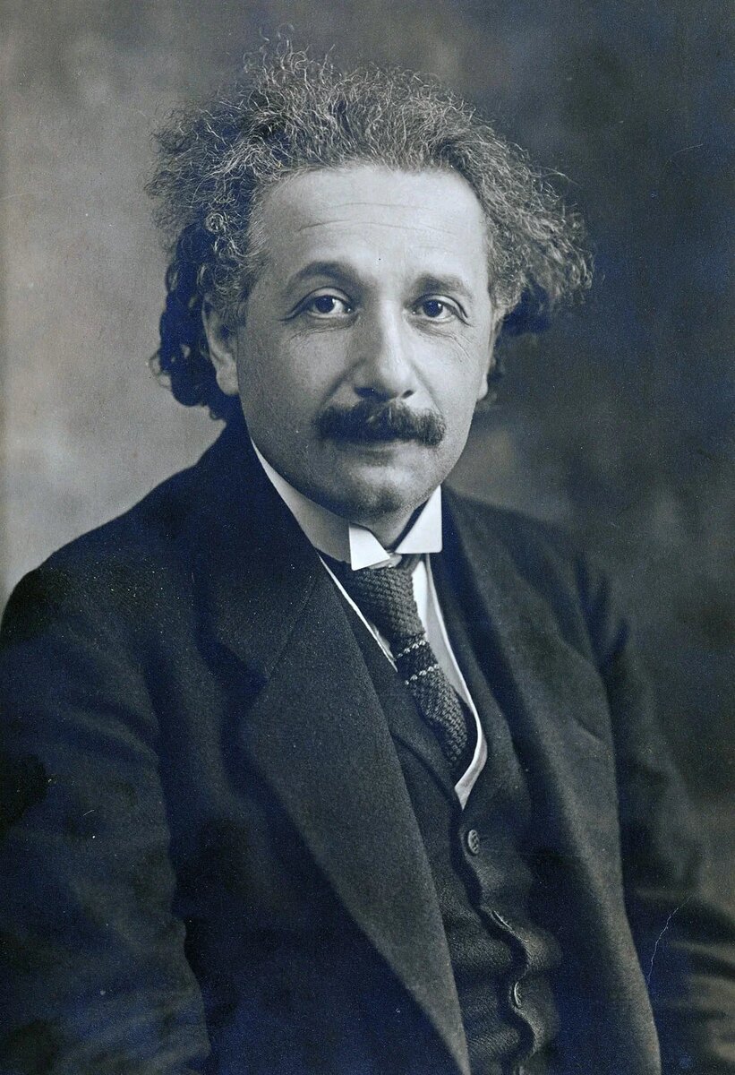 Альберт Эйнштейн