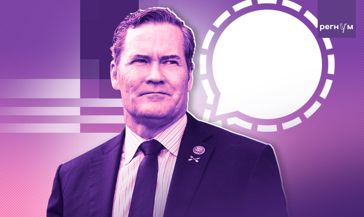    Советник президента США Дональда Трампа по нацбезопасности Майк Уолтц / Источник: Иван Шилов © ИА Регнум