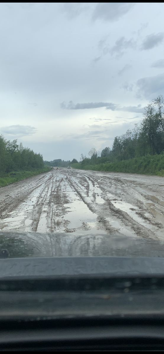 По дороге с ямами в светлое будущее