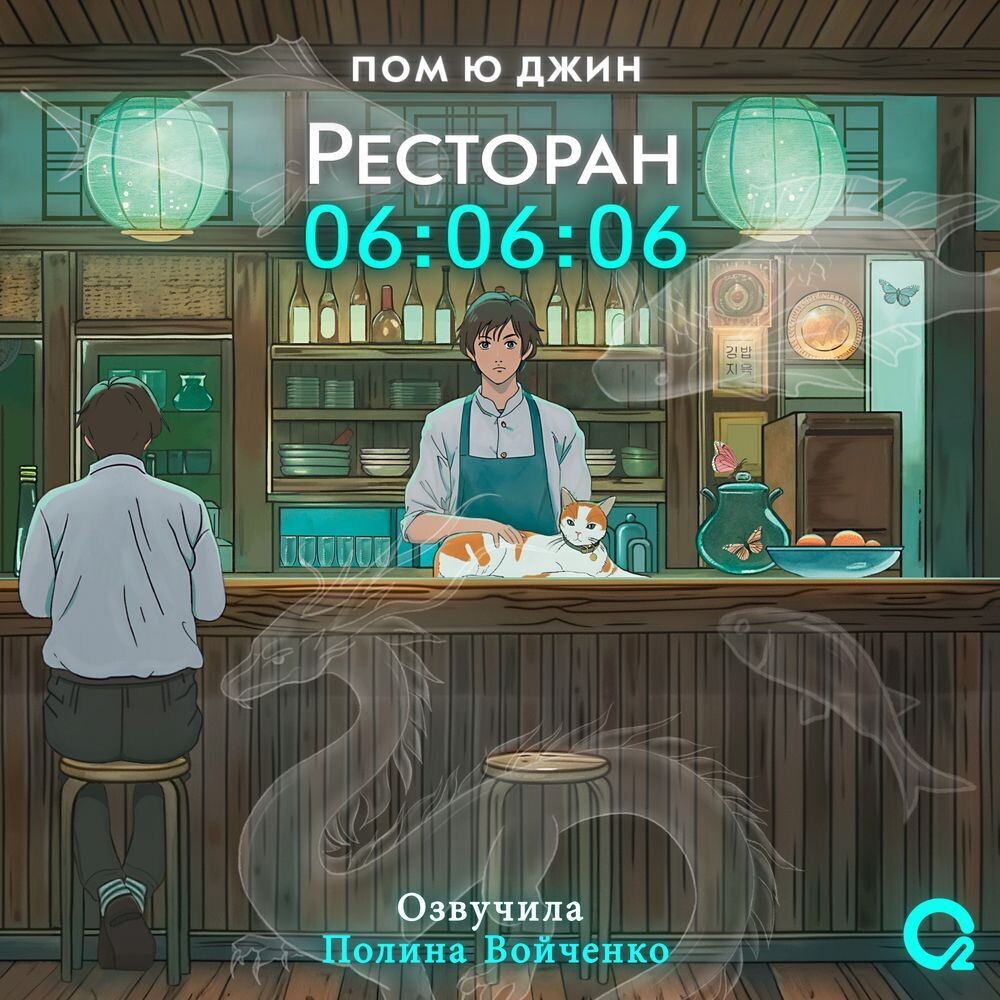 А какое самое любимое блюдо у вас?