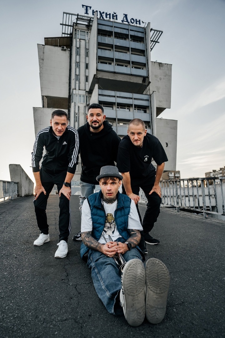 Фото предоставлено группой