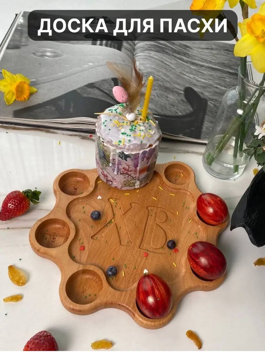 Данная статья предназначена исключительно для информирования и выражает субъективное мнение автора, не является рекламной.