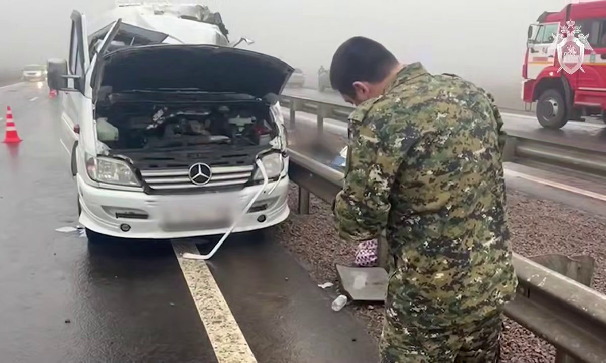    Фото t.me/sledcom_press