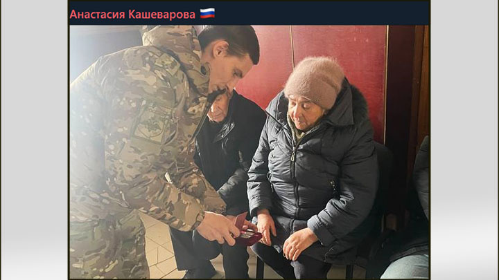 За год родители бойца уже выплакали все слёзы, потому и сил на эмоции у пожилых людей просто не осталось. Скриншот с ТГ-канала "Анастасия Кашеварова"
