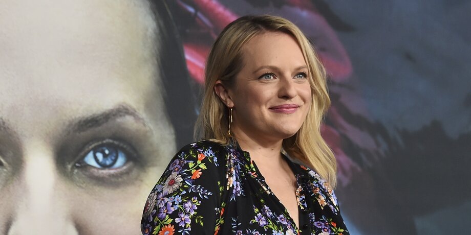 Фото: Jordan Strauss/Invision/AP