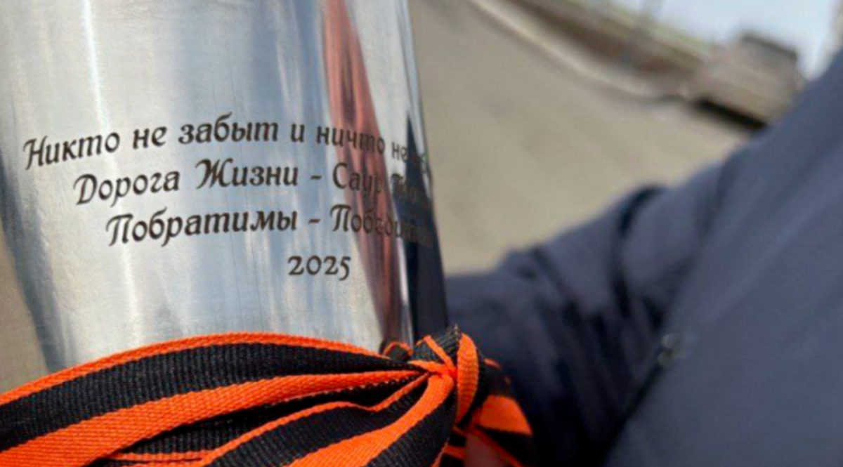     / Источник: © Луганский Информационный Центр