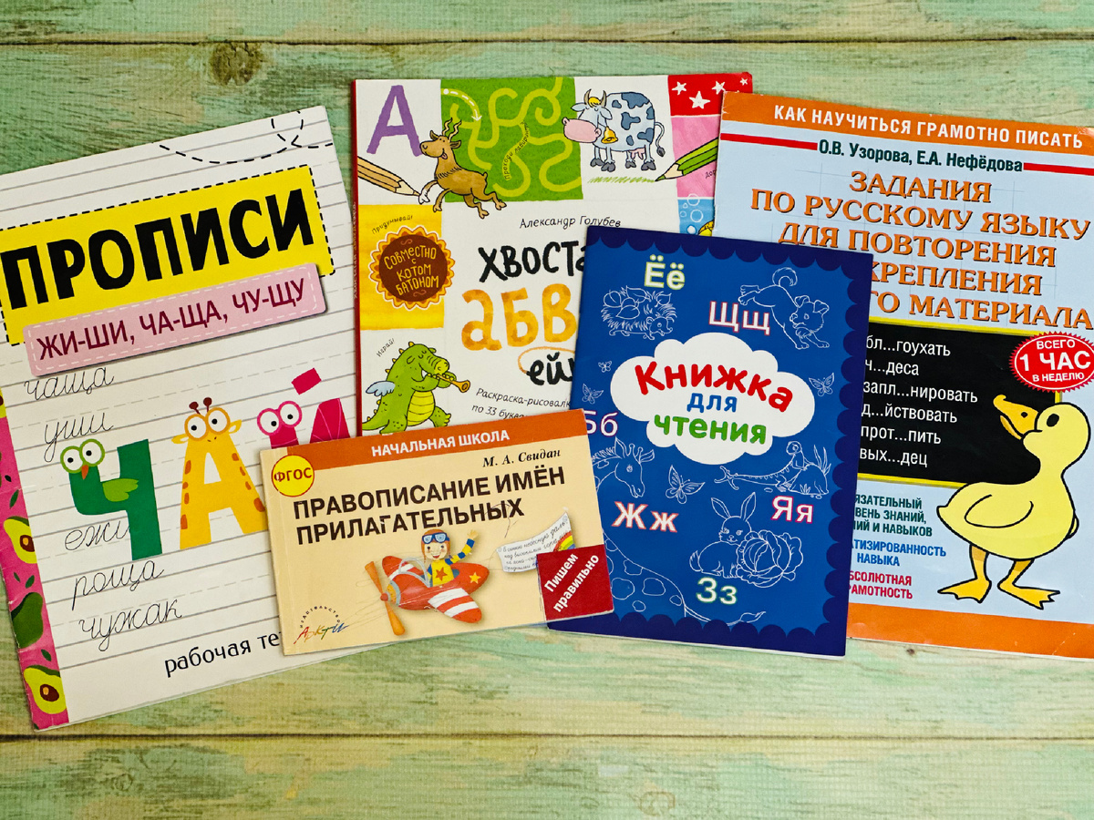 Фото автора канала