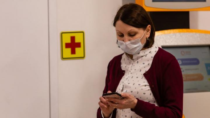 Фото: Царьград.