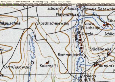 Хутор Кащеевский. Фрагмент немецкой карты Саратовской области, 1942 г.