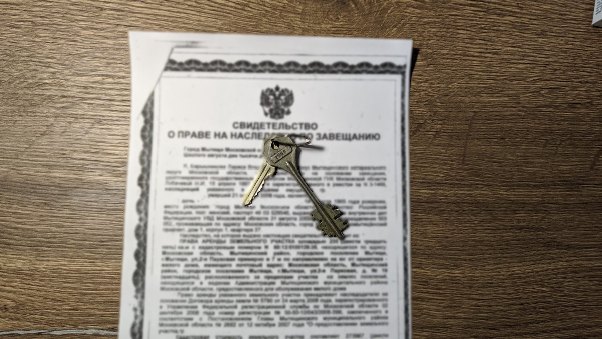 Копирование и озвучивание рассказа запрещено без согласия Юлии Лирской