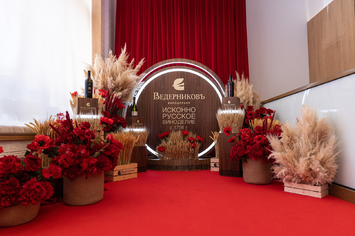 Фото Decoringa.com