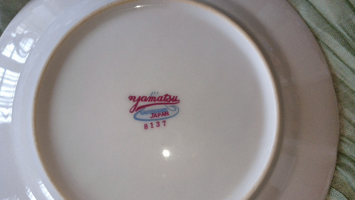 Клеймо изготовителя. Фото автора