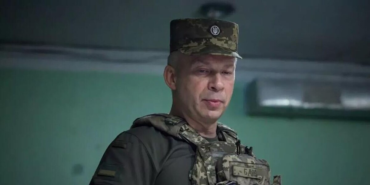 © Офис президента Украины