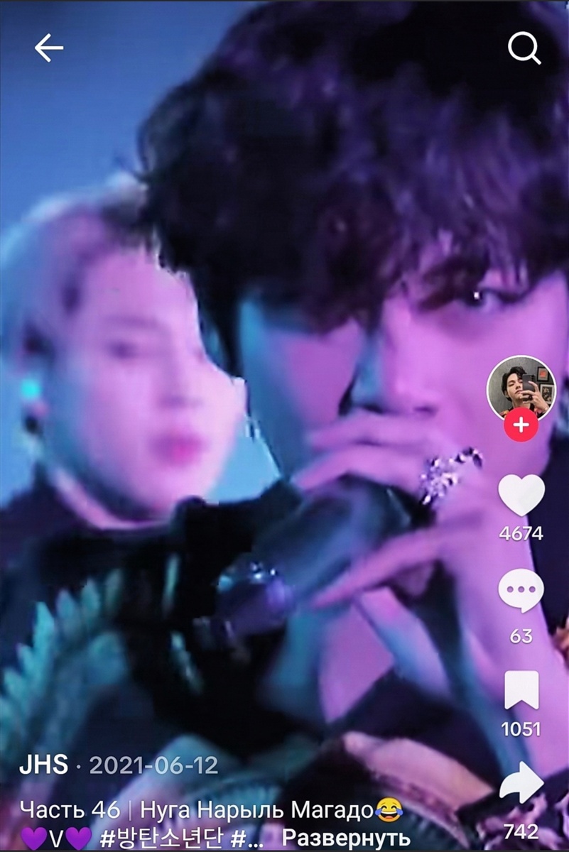 Тэхён крут.