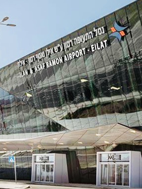 ТГ Эйлатика