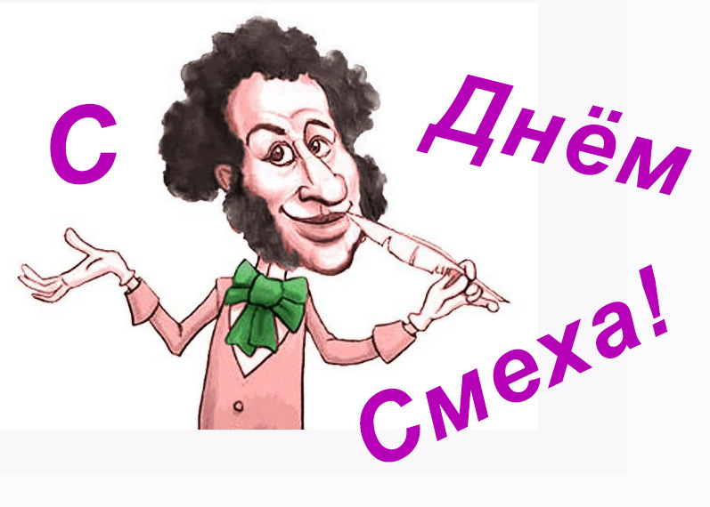 © Автор стихотворной пародии — Игорь Тютюкин