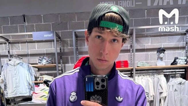 Источник: Mash