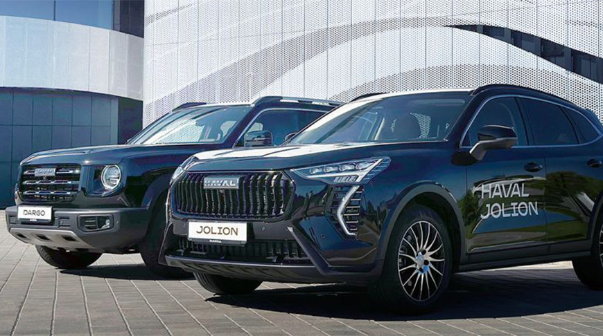 Haval — это бренд, который завоевал доверие благодаря надежности, технологичности и стильному дизайну.
