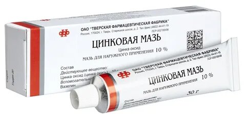 Фото из открытых источников