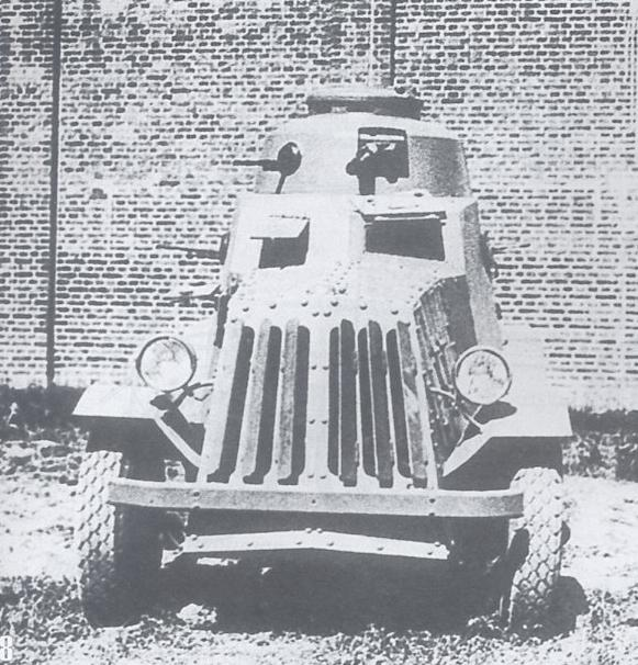 Лобовая проекция бронеавтомобиля Дыренкова Д-9. Фотография в свободном доступе.