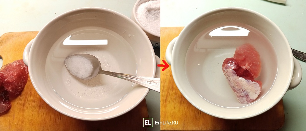 Растворил соль в теплой воде