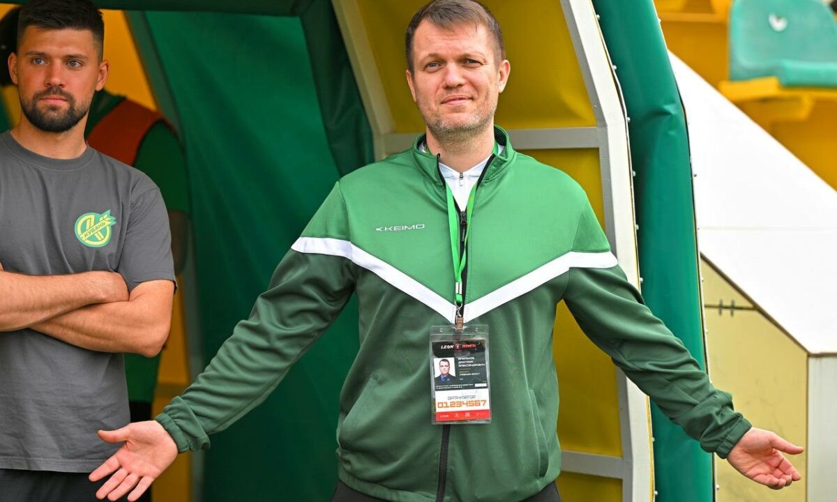    Фото t.me/pfckuban_official