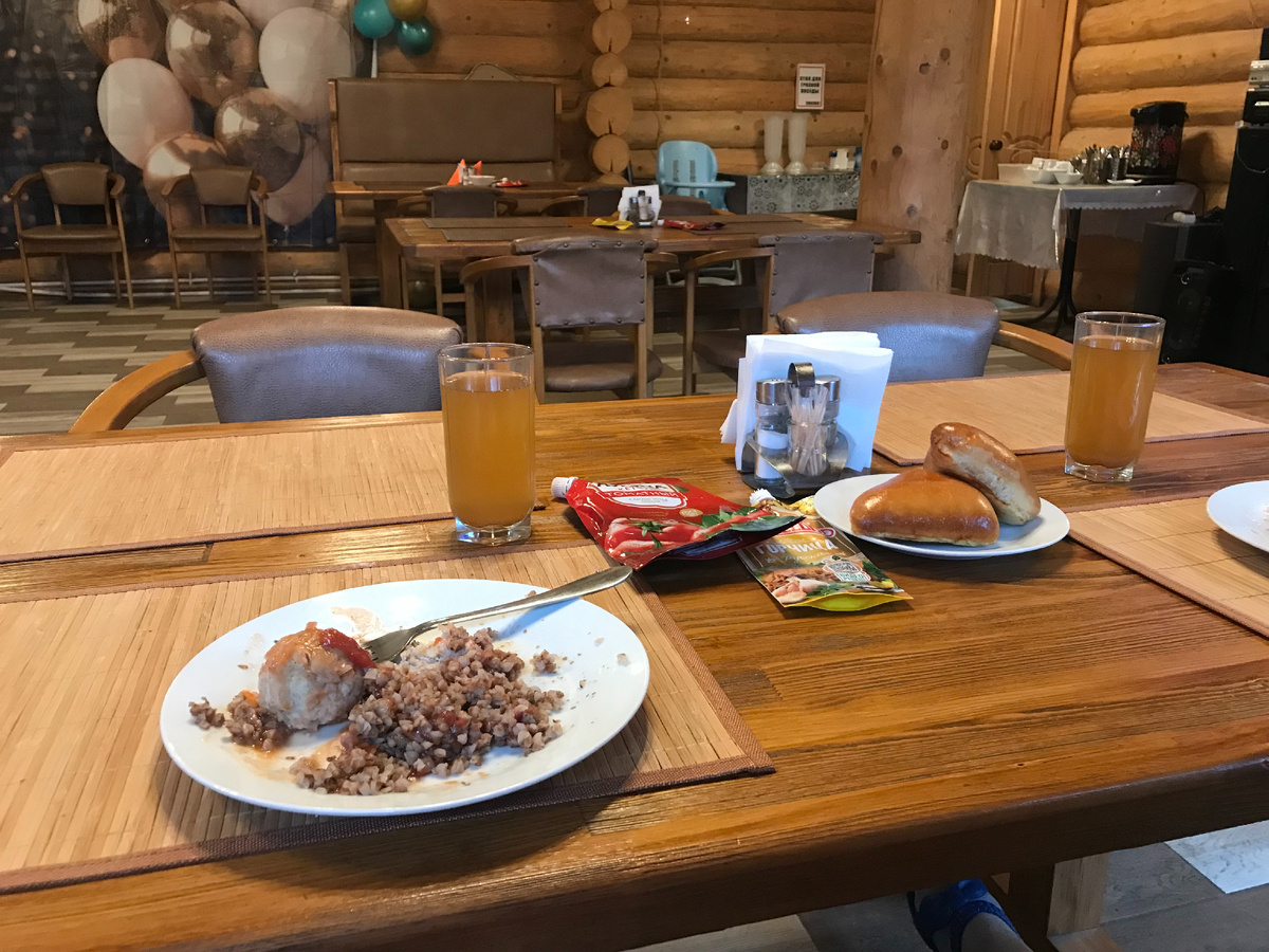 а это уже ужин на обратном пути