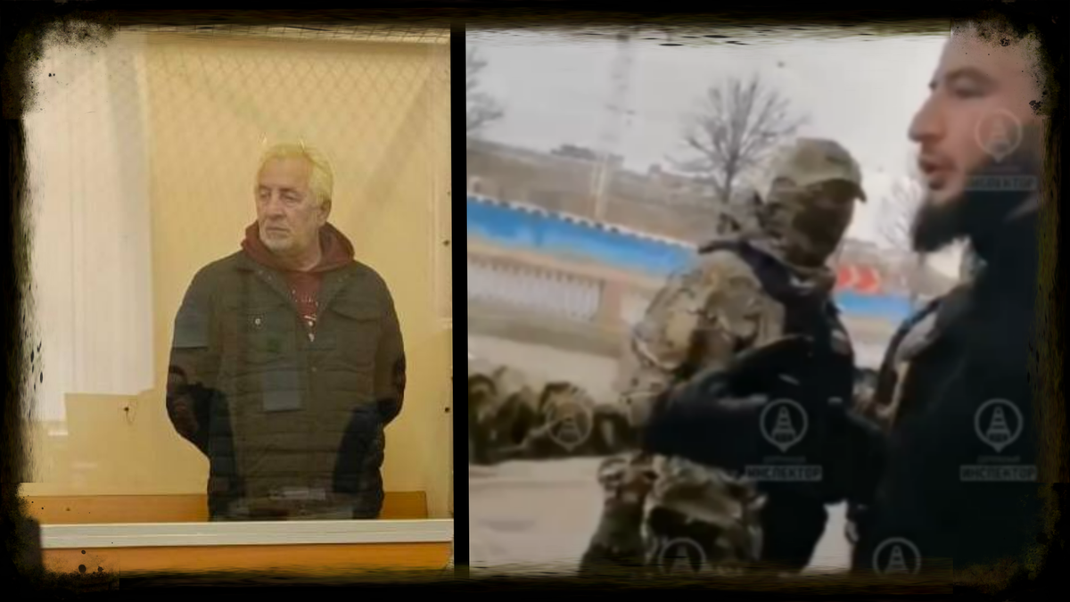 Скриншот с видеозаписи