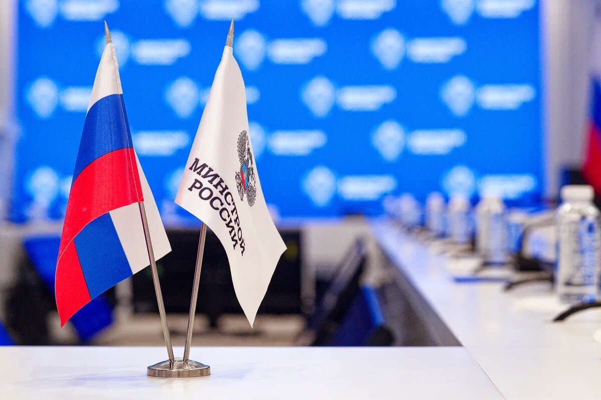 ссылка на источник: https://www.minstroyrf.gov.ru/press/kommentariy-ministra-stroitelstva-i-zhkkh-rf-ireka-fayzullina-po-itogam-ezhegodnogo-otcheta-pravitel/