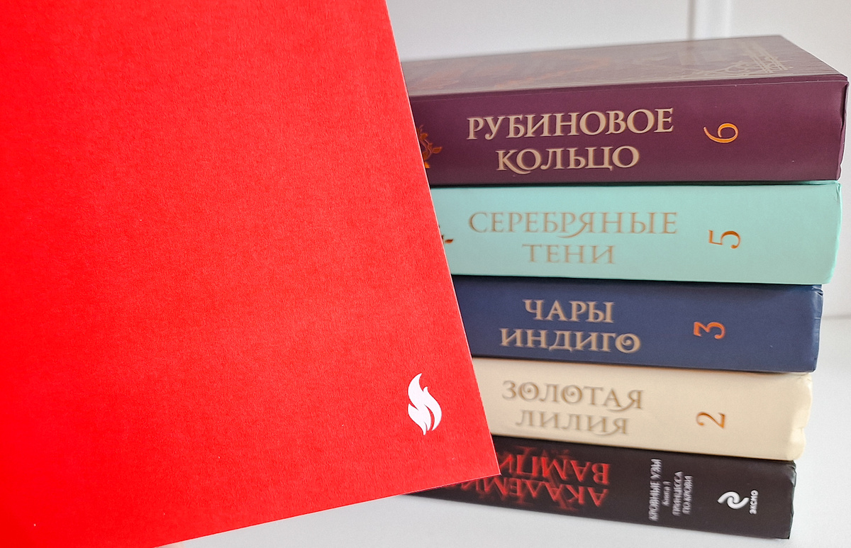 Фото из личного архива 