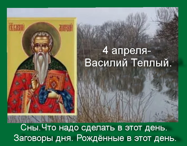 Источник : Яндекс картинки. 