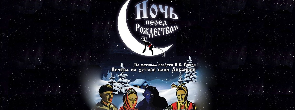 Источник: сеть Интернет