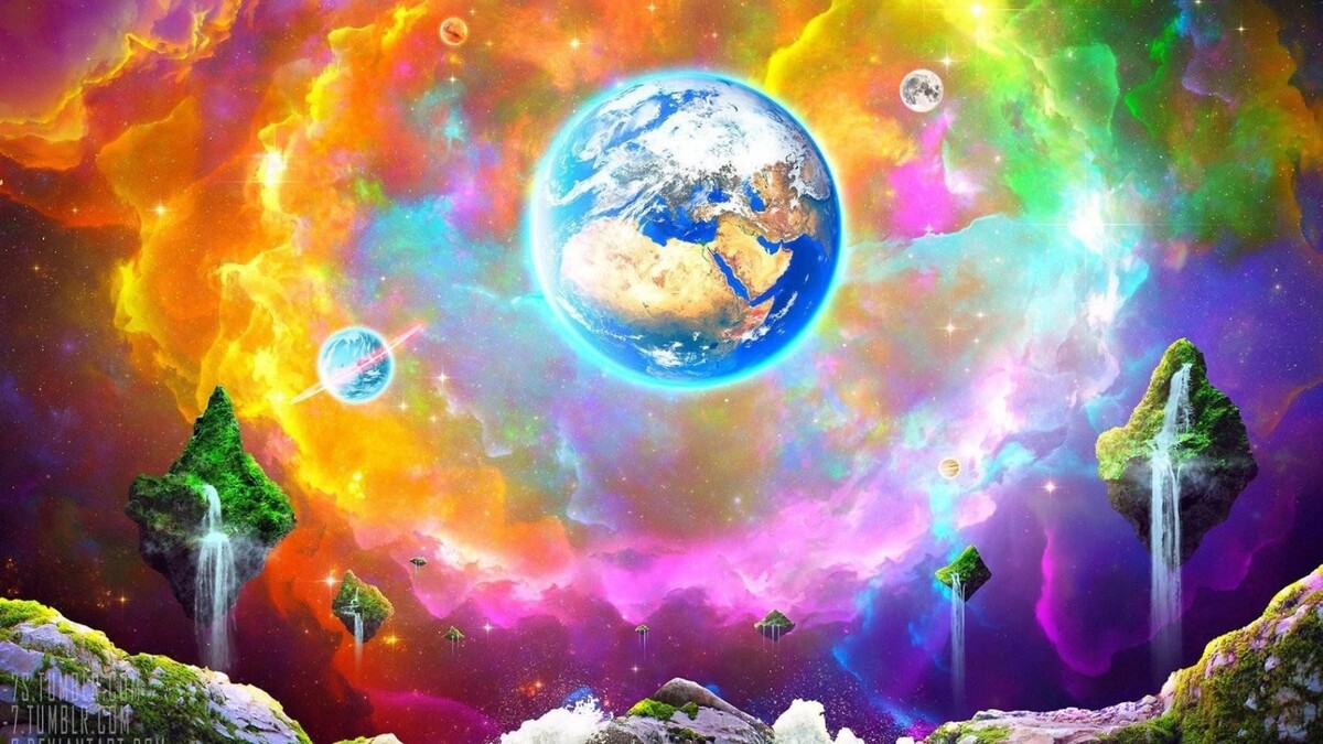 Волшебная планета