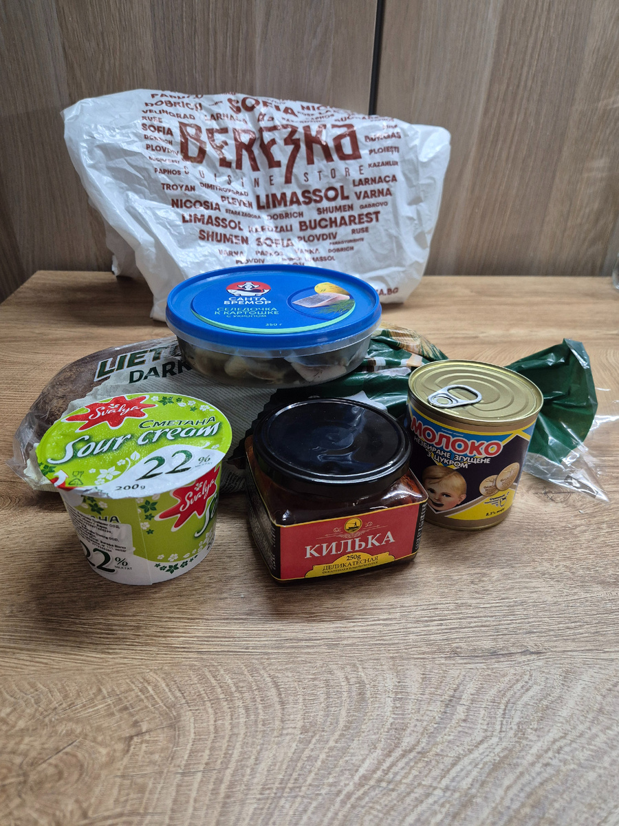 Почти советский натюрморт.