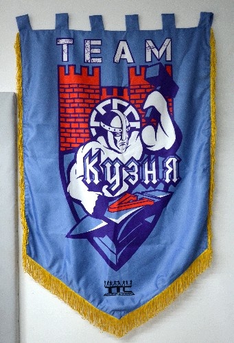    Победный флаг. Фото автора