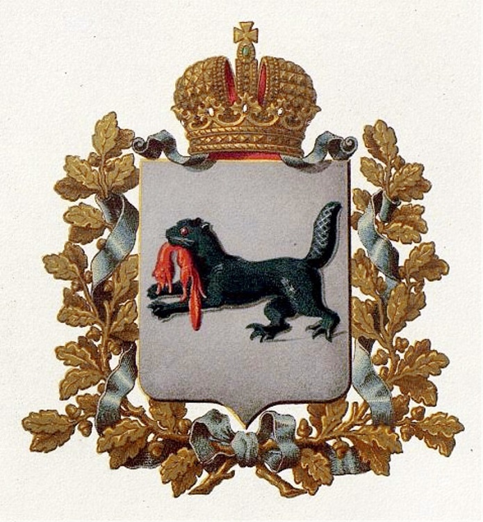 https://ru.wikipedia.org/