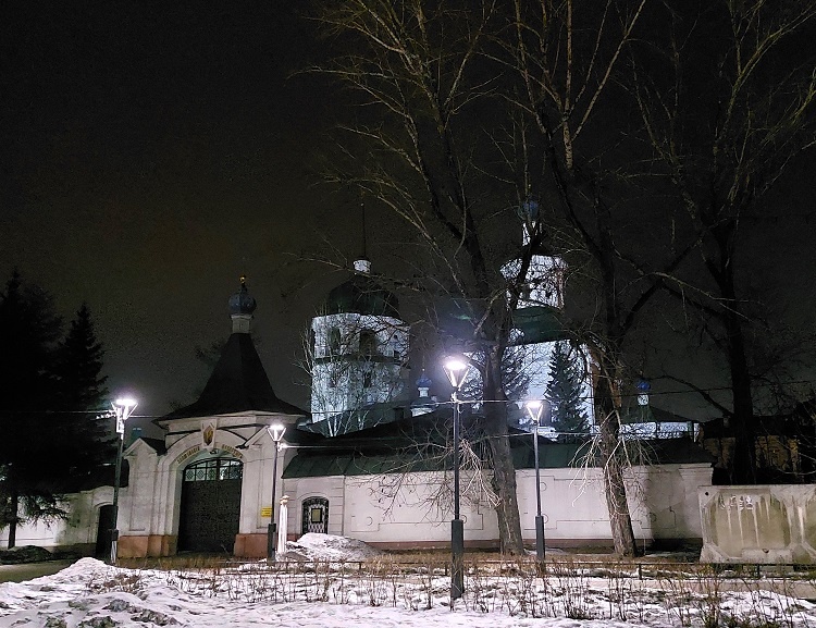 -23