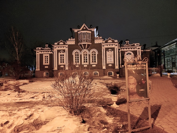 -26