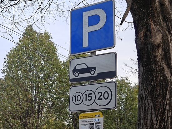    Фото: Юрий Серебренников/BFM Кубань