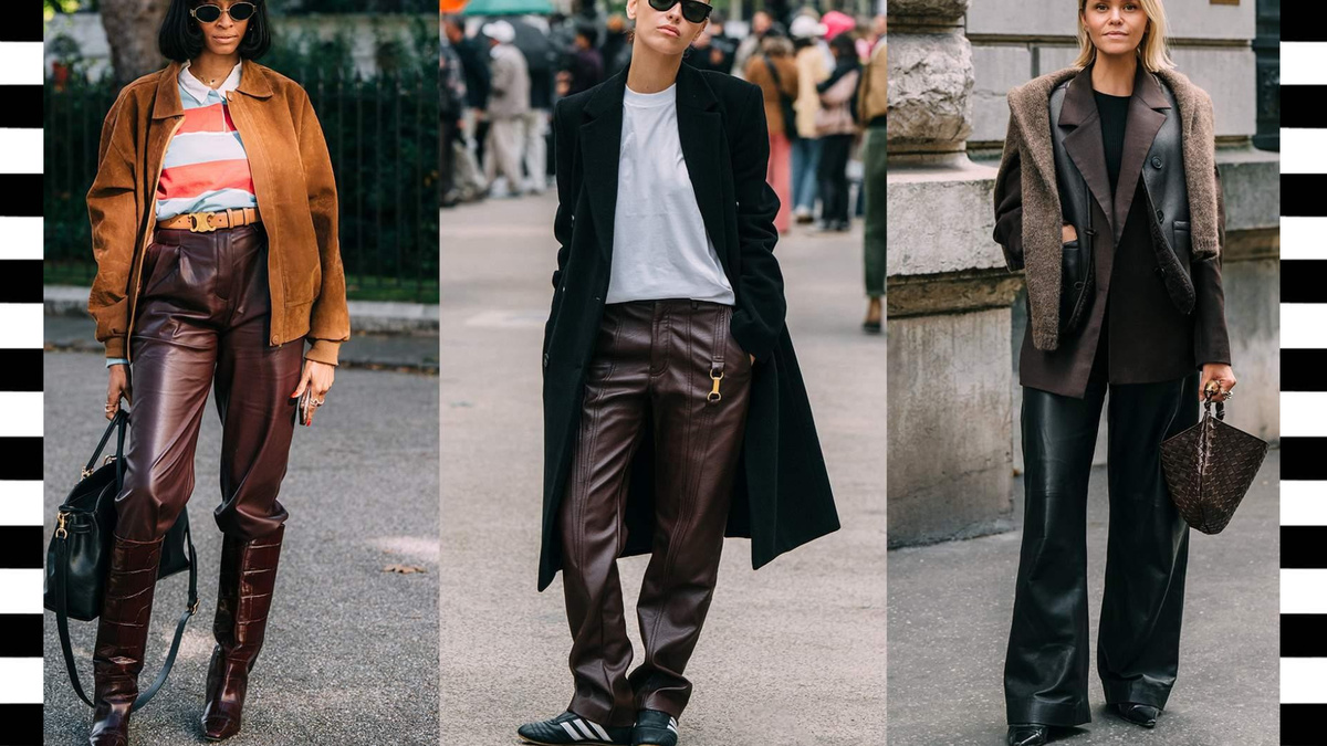 шикарные кожаные брюки нового сезона и способы их носить