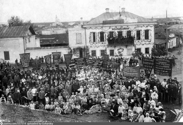 фото взято с сайта https://yandex.ru/images/search?from=tabbar&img_url=https%3A%2F%2Fpastvu.com%2F_p%2Fd%2Fd%2Fs%2Fc%2Fdscwzprcwrhkbh0swb.jpg&lr=56&pos=6&rpt=simage&text=касли%2020%20век