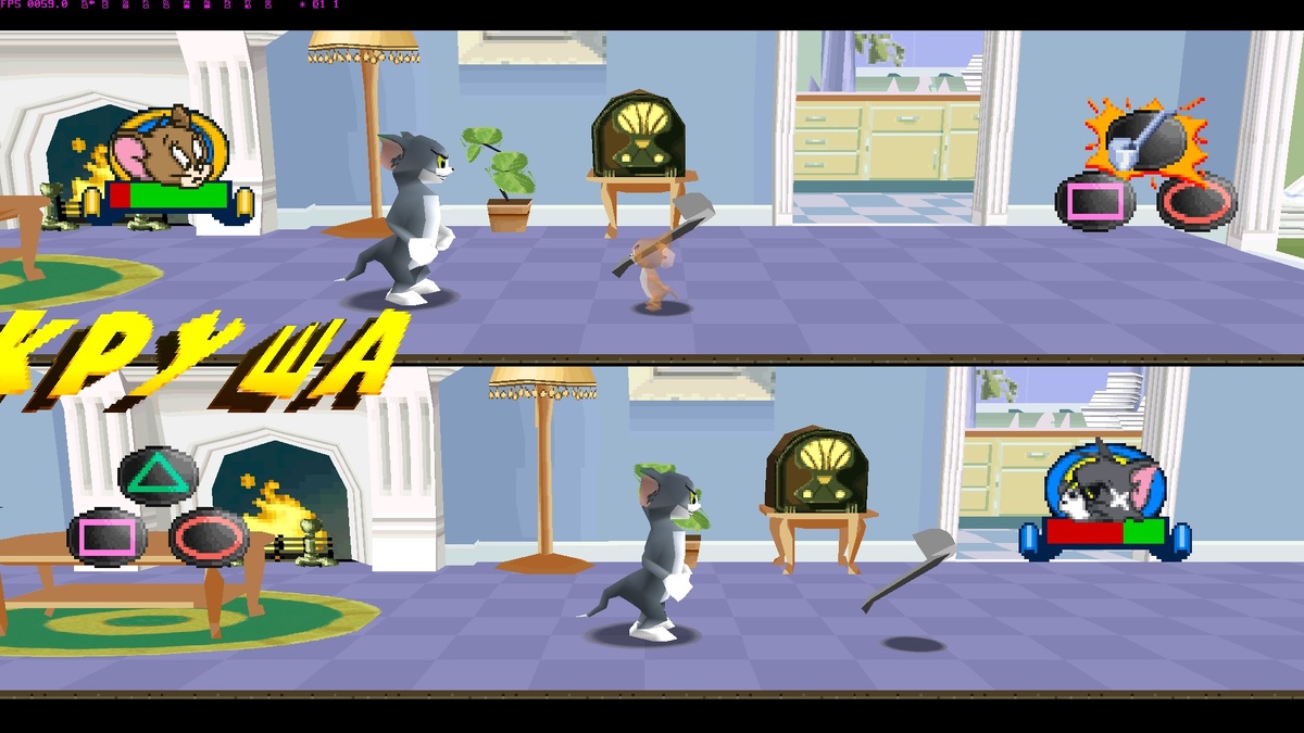 Зелье невидимости в действии